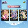 Kayou Genuine My Little Pony Card Friendship Forever Glorious Moon Pack Sparkling Colored Gemstones Anime Collectible Cards