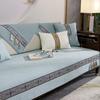 Solid Wood Sofa Cushion New Chinese High-grade Non-slip Cushion Pure Cotton Four Seasons General Simple Modern Sofa Cover Cover