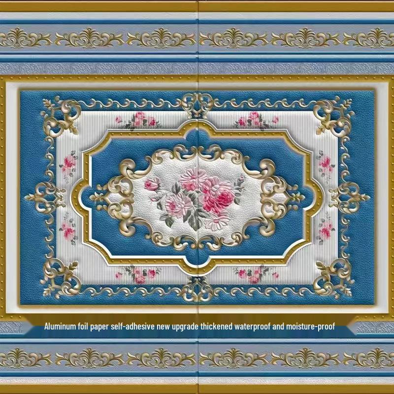 

Водонепроницаемая противоударная наклейка на стену: Мягкое изголовье и декоративные панели для спальни 75cm x 68cm