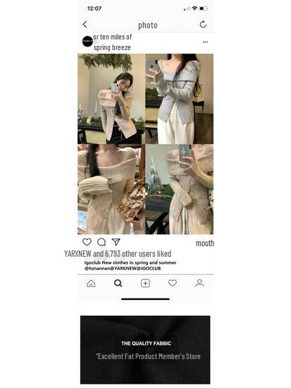 Pure & Sexy Off-Shoulder Knit Sweater for Women - Autumn/Winter Long-Sleeve Cardigan