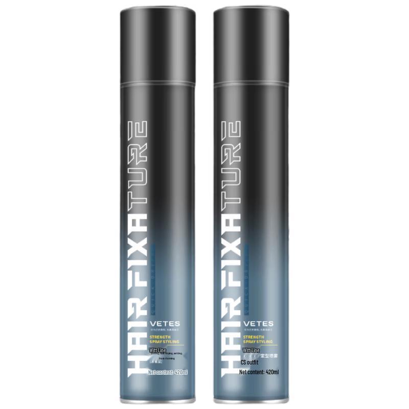 VTS Cool Iron Bottle Hair Styling Spray