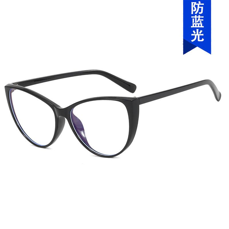 Large frame cat eye retro glasses frame anti-blue light Internet celebrity large frame glasses frame can be equipped with myopia plain flat glasses