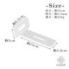 Patented, 15cm Long, 3.5mm Thick, Lightweight Shelf Brackets, White, Hidden Shelf Brackets, Heavy-Duty L-Shaped Brackets, Iron Brackets, Inconspicuous