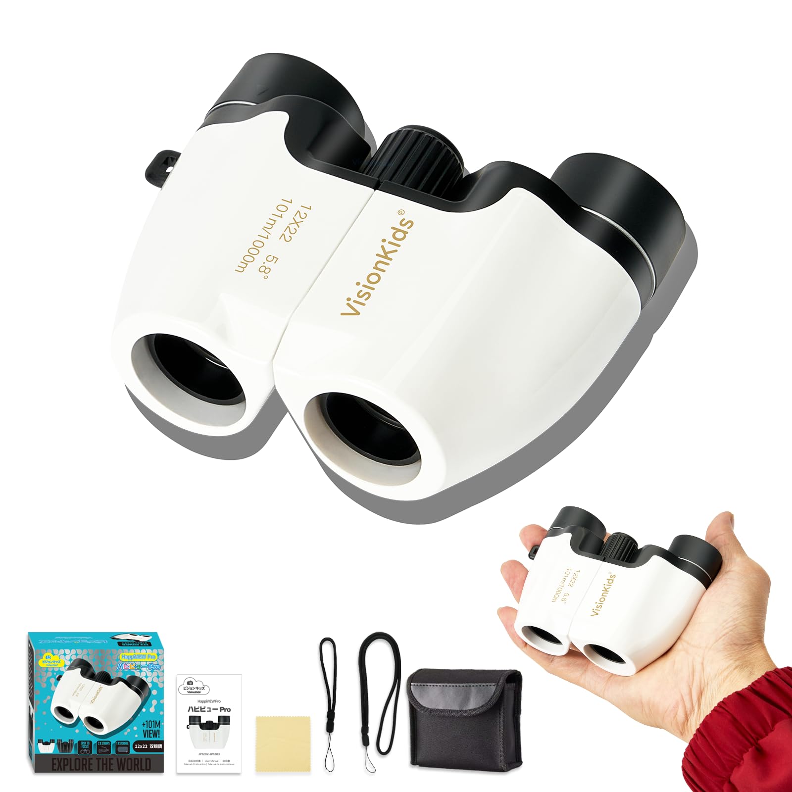 

VisionKids Бінокль Ультра 134г для Концертів та Живого Звуку Підходить для Спорту та Диких Птахів Високопродуктивна Призма BAK4 Кристально Чистий Сумісний з білий