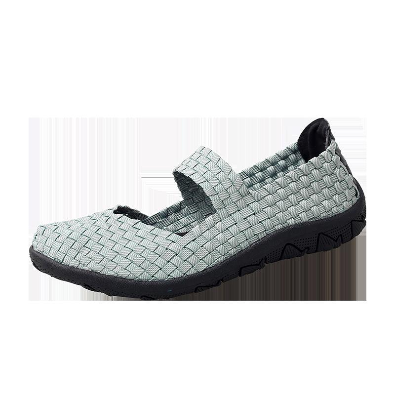 Women's Breathable Woven Sports Flats - Spring/Summer 2020 Collection