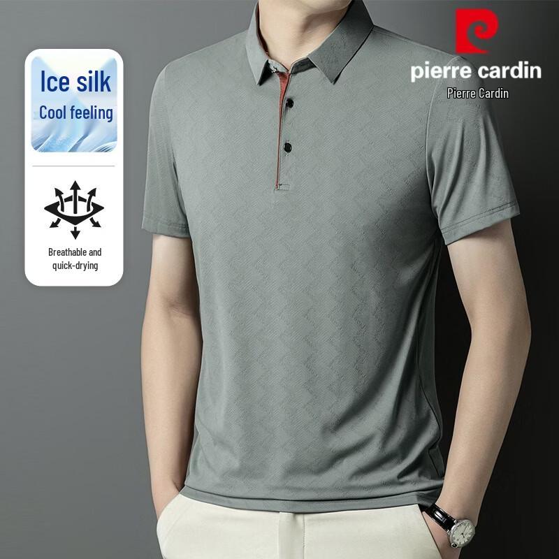 

Pierre Cardin Men s Ice Silk Polo Shirt 5XL