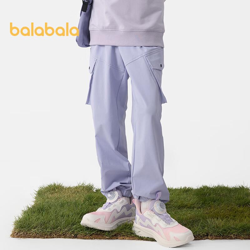 Unisex Kids  Casual Loose Fit Trousers 175