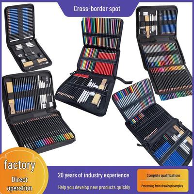 73-teiliges grenzüberschreitendes Skizzen- & Buntstift-Etui-Set