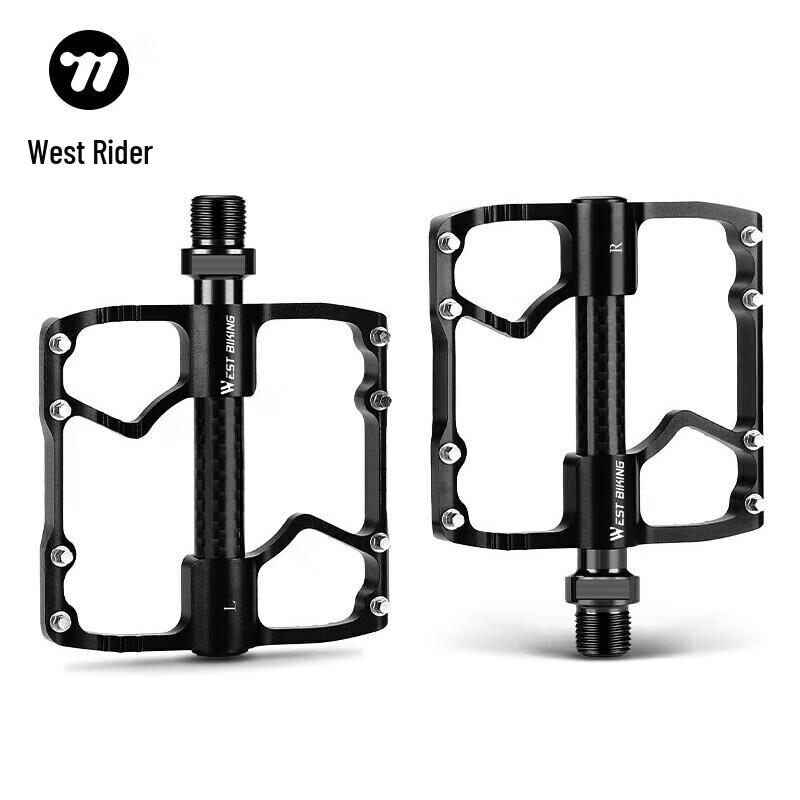 West Rider Carbon Fiber Road Bike Pedals