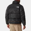 The North Face Veste Rétro Nuptse Ic Geo Imprimé Tonal 1996 NF0A5IX4-3H3