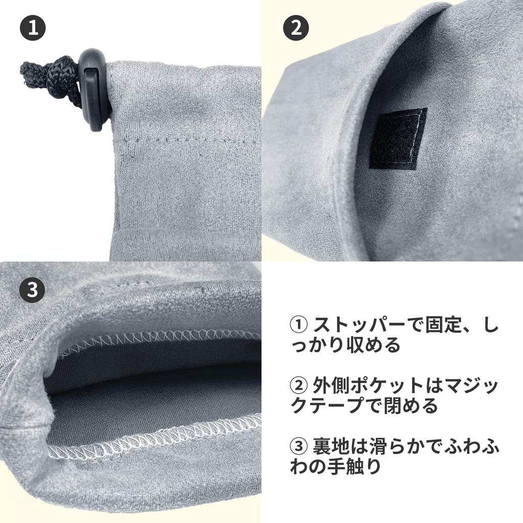 Akressd Small Drawstring Mobile Small Item Drawstring Mini Small Smartphone Accessories Storage Bag, Pouch, Pouch, Pouch, Pouch, Pouch,