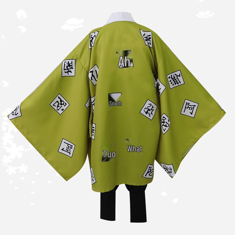 Demon Slayer Corps Uniform - Himejima Gyomei Stone Pillar Cosplay Men's Set with Wig