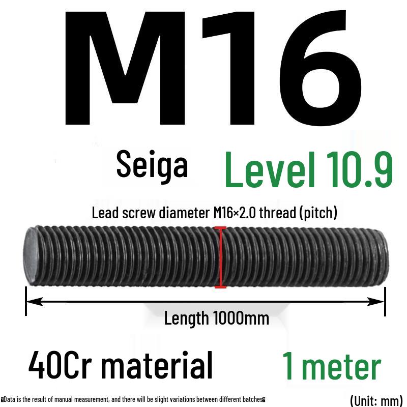 Tanqi M16 x 1 Meter Grade 10.9 Full Threaded Rod