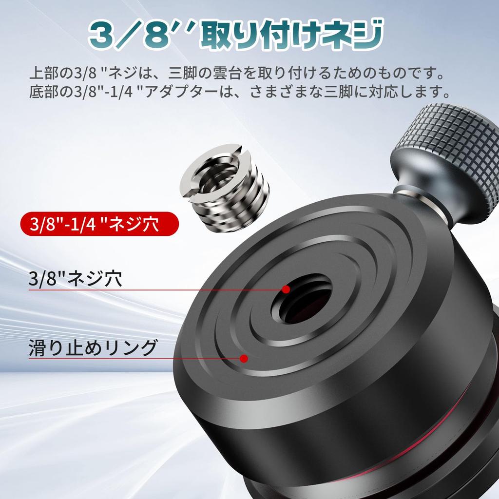 Ulanzi Leveling Camera Low Center of Aluminum Alloy Precise Angle Leveling Adjustment Maximum Load Capacity Includes Bubble Mounting Compatible with