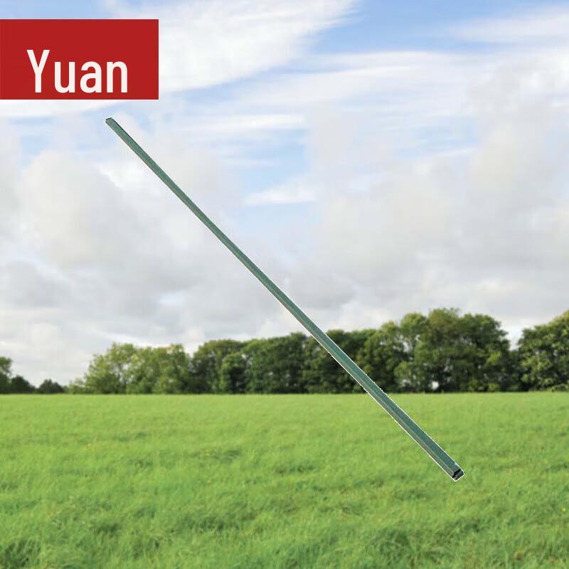 Yuanzu Type 98 Field Tent & Accessories