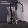 Qiuqiao Commercial Strength Training Equipment Series