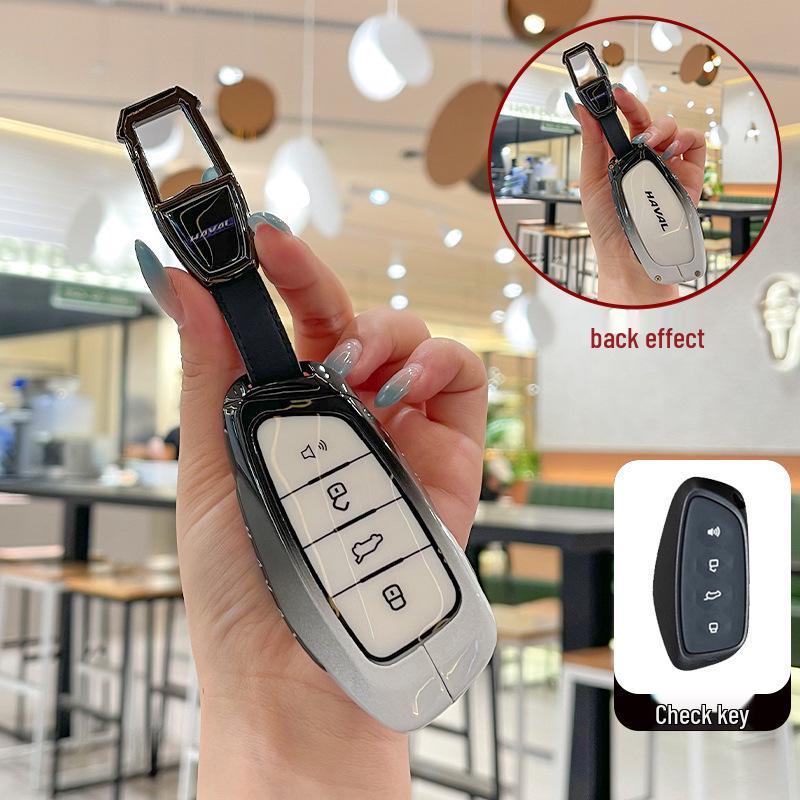 2023 Haval Xiaolong MAX Key Case: Second Gen Big Dog & New Energy Car Buckle