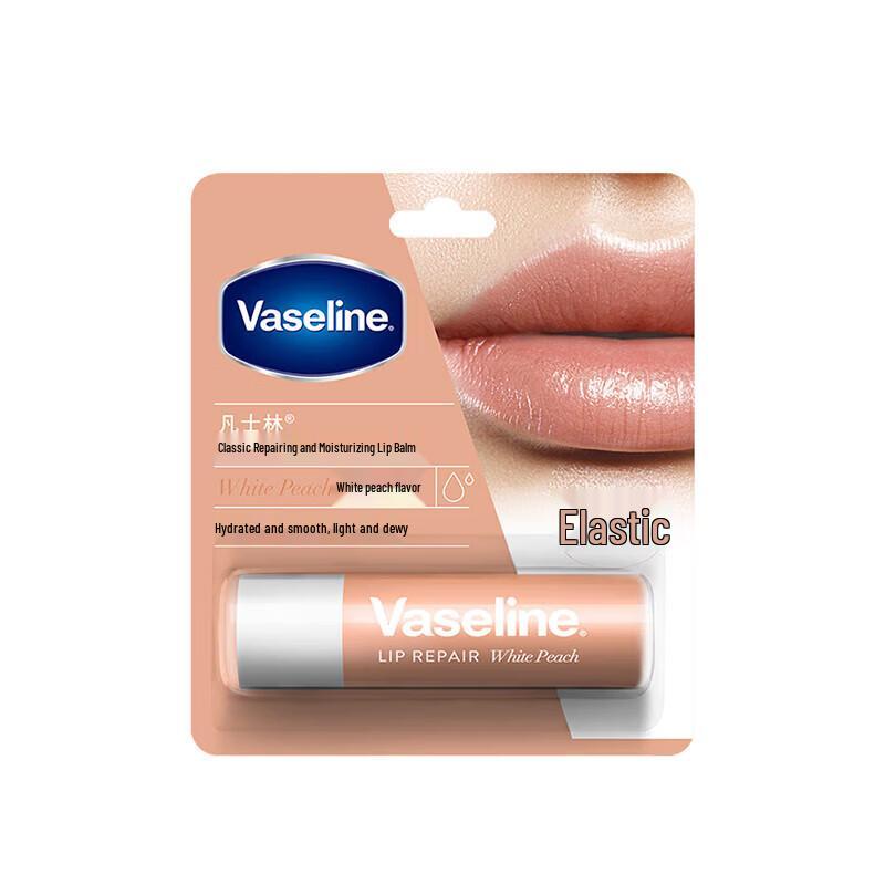 Vaseline Classic Repair Lip Balm