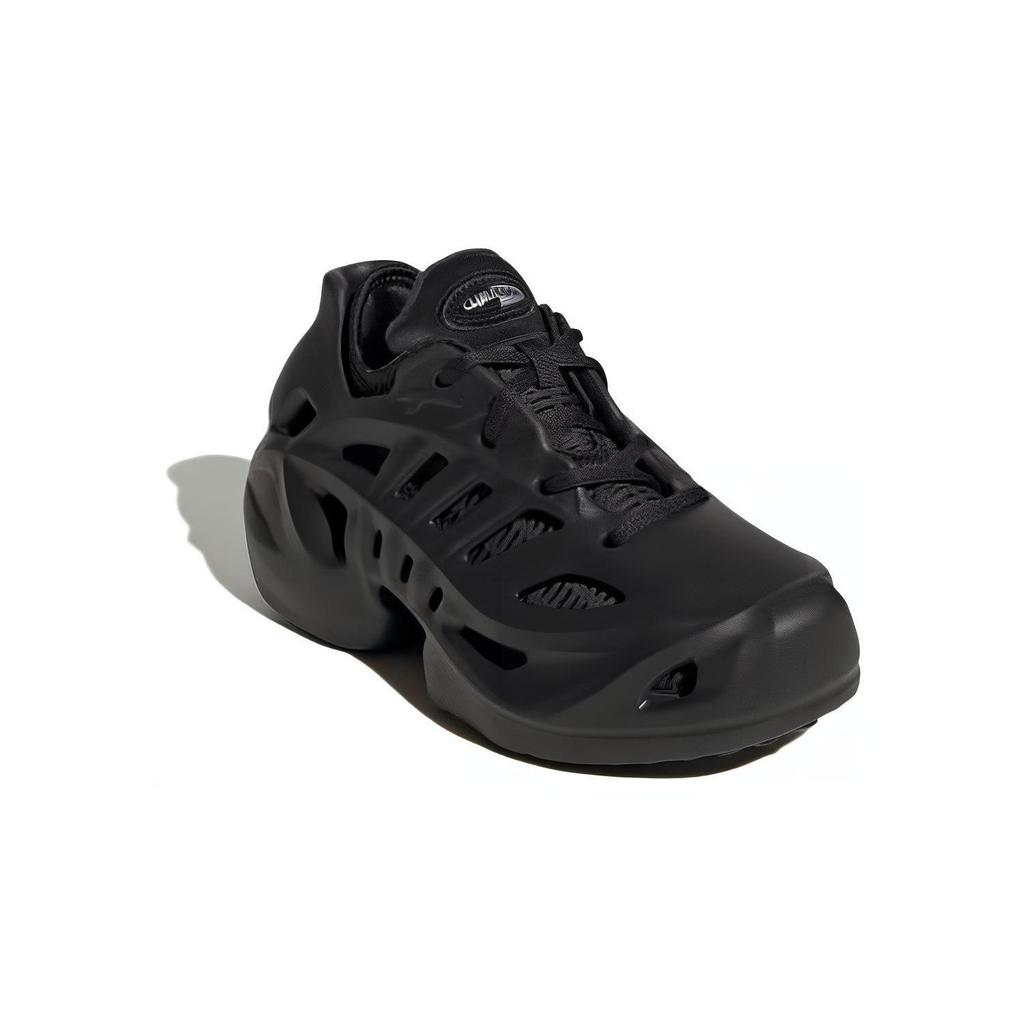 Adidas AdiFOM Climacool J Core Black Kinder-Sneaker Silber-Metallic IF6586