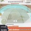 Antibacterial Food Cover
