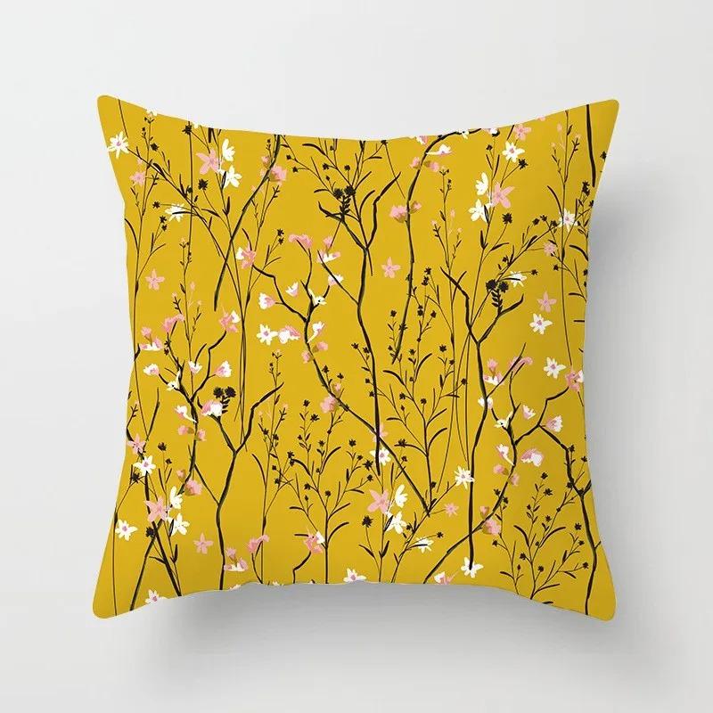 Yellow Flower Pillowcase Office Living Room Home Pillowcase Car Ornaments