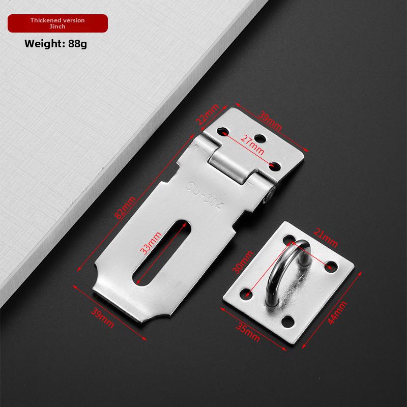 Stainless Steel Anti-Theft Door and Drawer Lock Plate Baffle