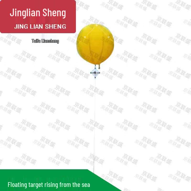 Sea Floating Target with Radar Reflector