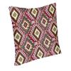 Vintage Turkish Kilim Navaho Weave Aztec Textile Throw Pillow Cover Decoration Boho Ethnic Persian Tribal Car Cushion Cover