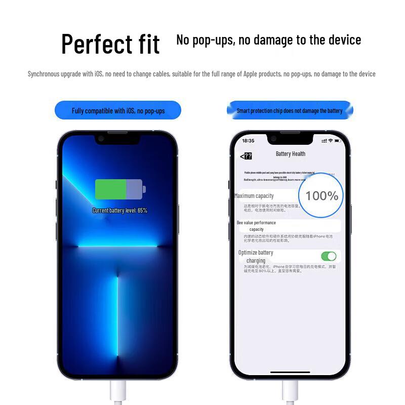 SITEK USB-C to Lightning PD Fast Charging Cable