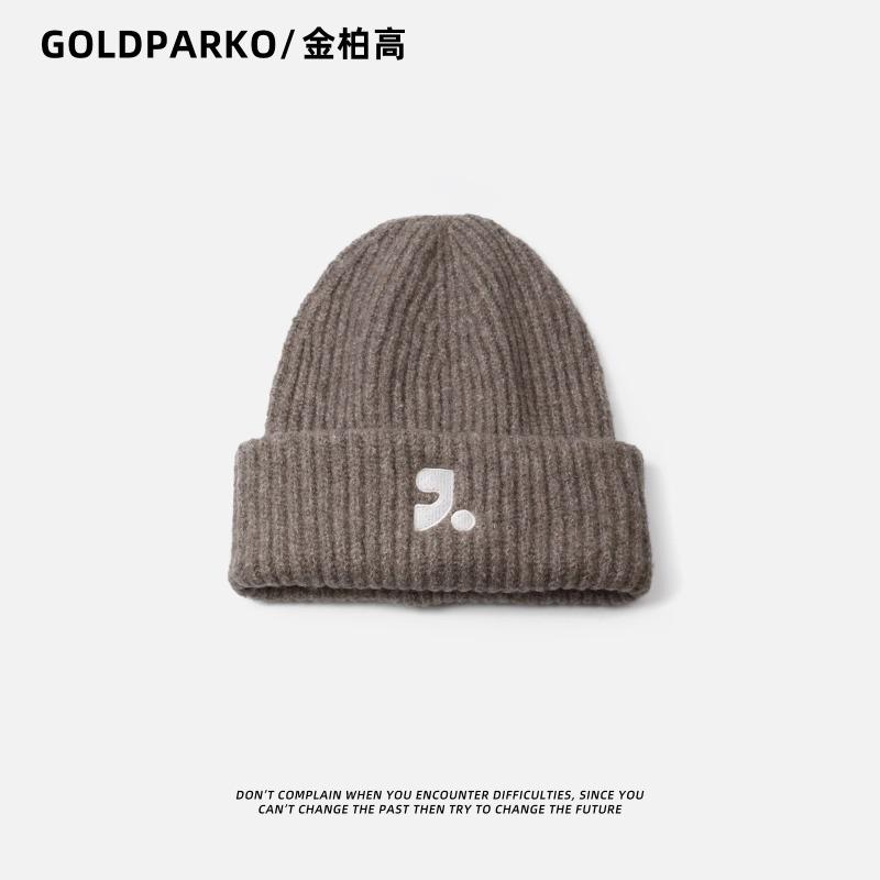 Big head circumference deepened wool hat men's winter knitted hat winter warm increase loose face big suitable for trend