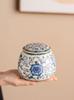 Qinghua Ru Kiln Ceramic Tea Caddy - High-End Moisture-Proof Storage for Green, White, and Pu-erh Tea, Chinese Style Sealed Jar