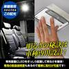 YOURS RAIZE LED Room Lamp Set Customizable for Custom Interior M (Full Set/Gold) - RAIZE, Vehicle-Specific Lighting, Parts, Accessories, Dress-Up,