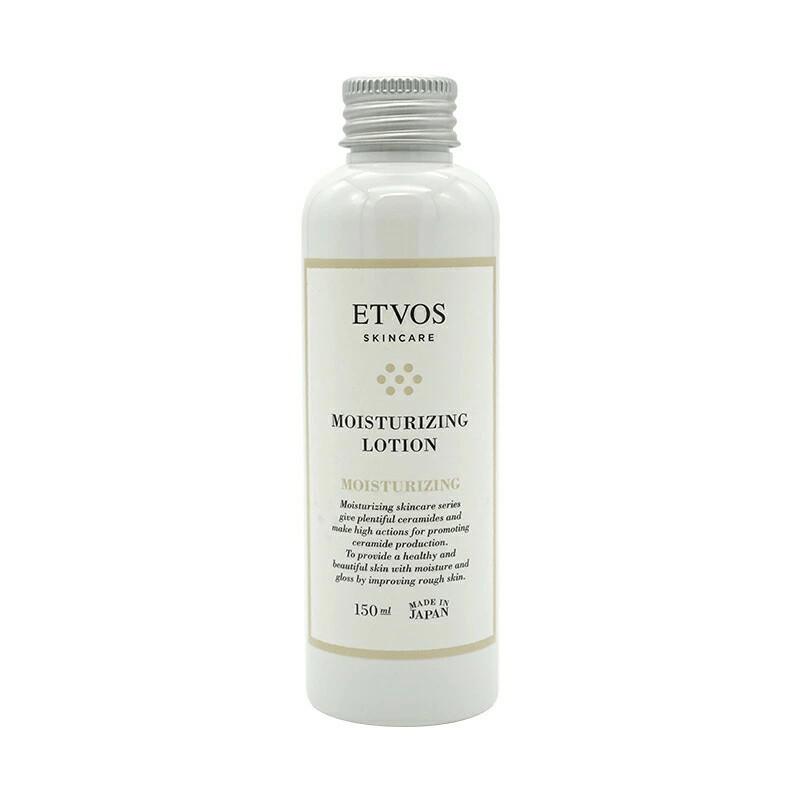 ETVOS Moisturizing Lotion (150mL)