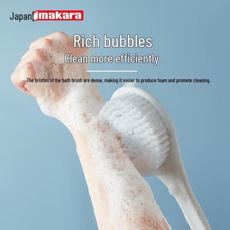 Imakara Long-Handle Back Scrubber Bath Brush