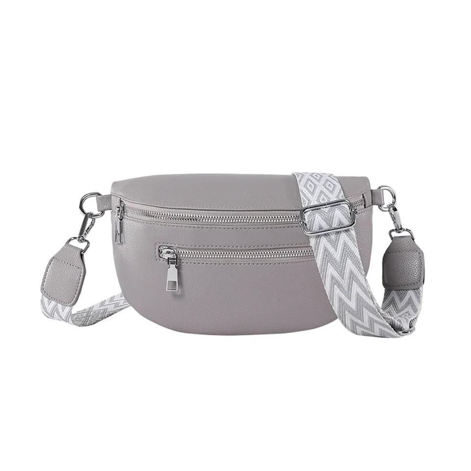 Women's Retro Leather PU Banana Sack Fanny Pack Chest Bags Waist Sling Crossbody Shoulder Bum Belt Half Moon Banana
