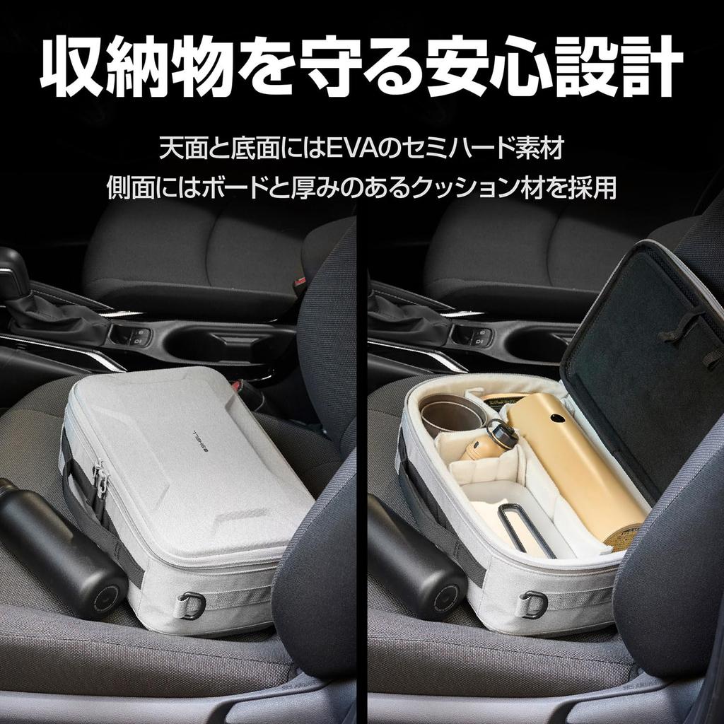 HAKUBA Semi-Hard Inner Case Plus Shell Multi Container AZ M Size (6L) Gray Camera Container Gadget Case Stackable AMZSP-MC6LGY 4977187001594