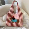 Cute Dog Embroidery Women's Shoulder Vest Bag Large Capacity Female Commute Shopping Bags Simple Striped Ladies Tote Handbags