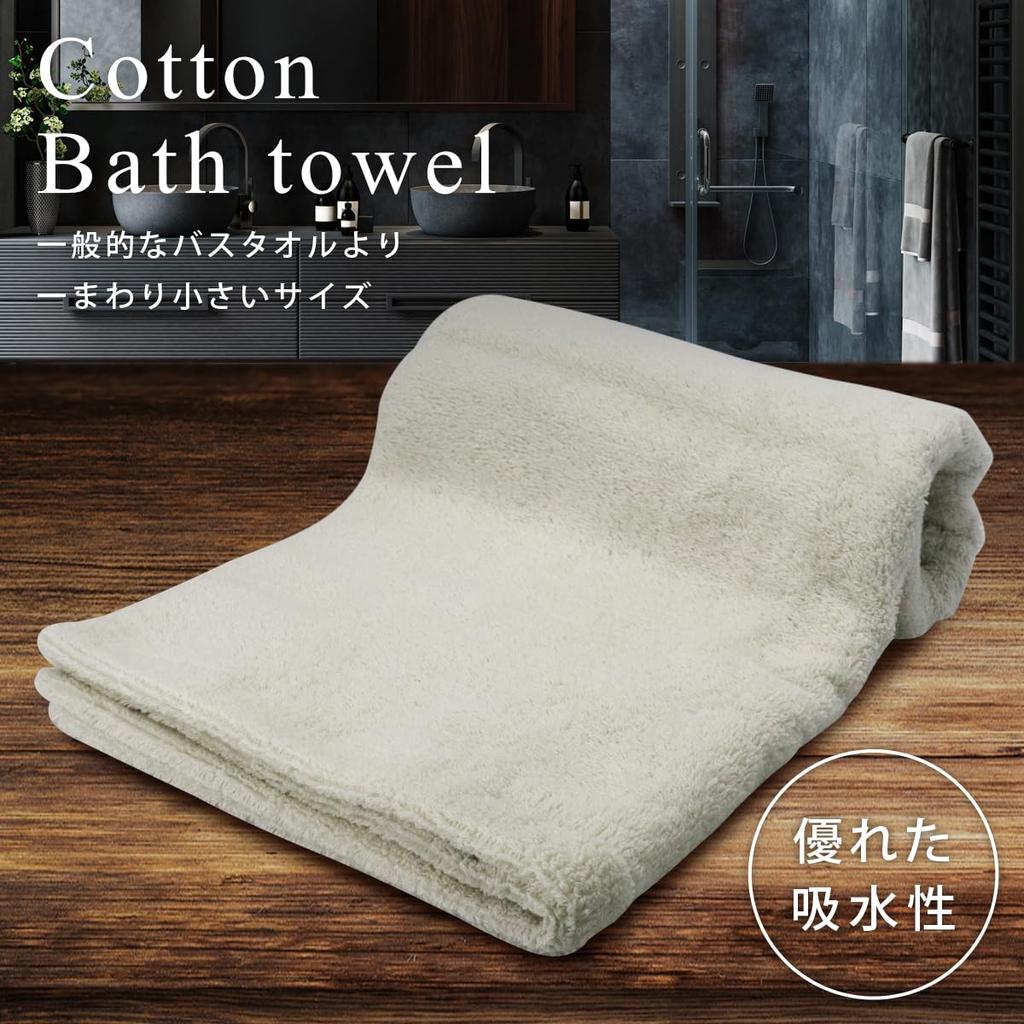 Highly Absorbent Mini Bath Small Made In Senshu Set of 3 Towels, 100% Cotton, Size, Lightweight, Japan, Towels, (white)