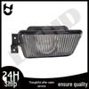 E34 Patterned Fog Lights for BMW - A63178360941/42