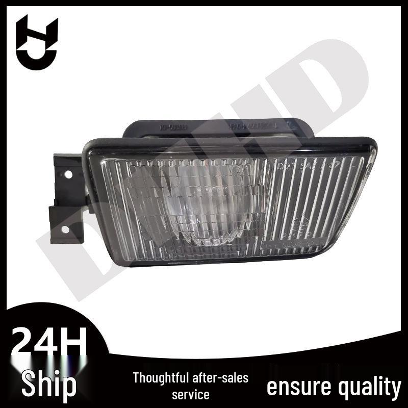 E34 Patterned Fog Lights for BMW - A63178360941/42