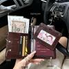 Women's High-End Travel Passport Holder & Anti-Theft Document Bag: Multifunctional Card & Ticket Organizer