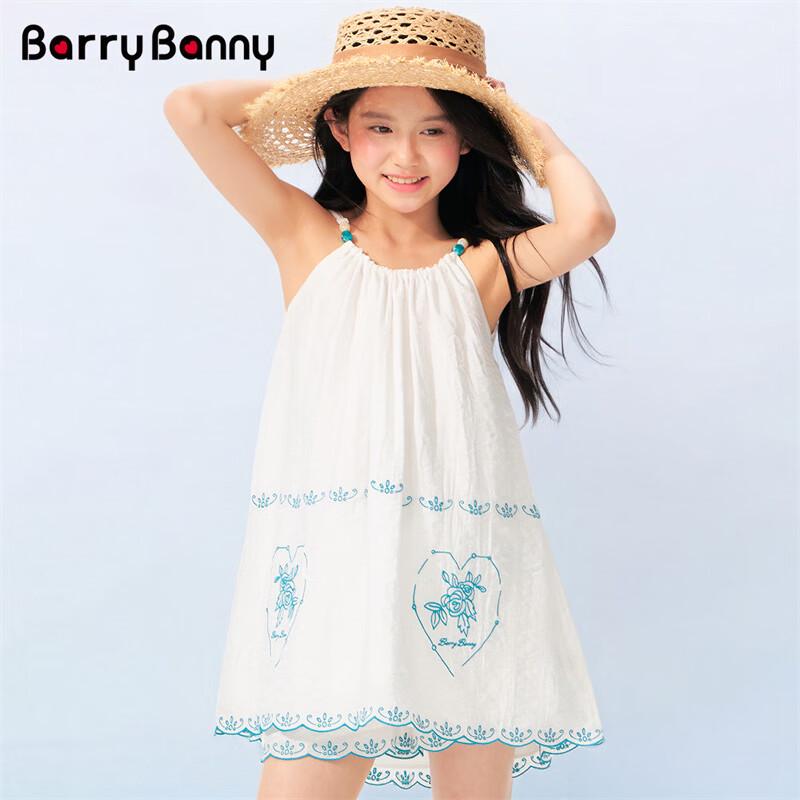 BARRY BANNY Girls Floral Embroidered Strappy Dress