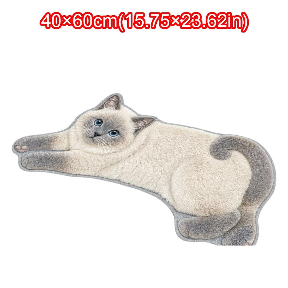 Decorative Rug Cat Shaped Rug Special-shaped Animal Door Mat Cute Cat Floor Mat Home Decor