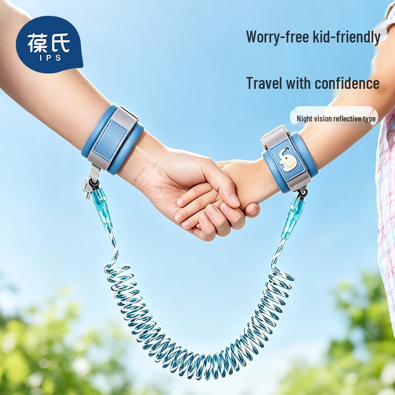 Baoshi Child Anti-Lost Safety Wrist Link