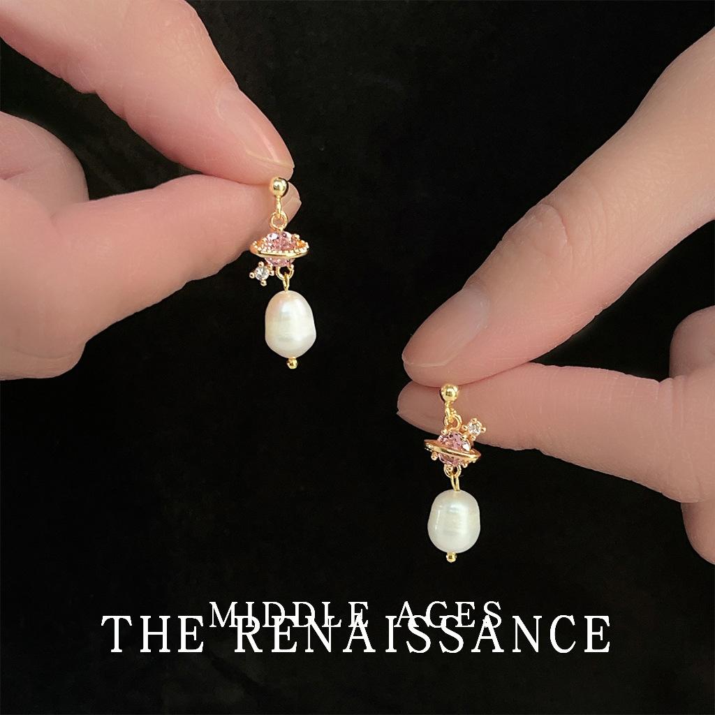 Freshwater pearl pink zircon galaxy earrings French court style earrings women
