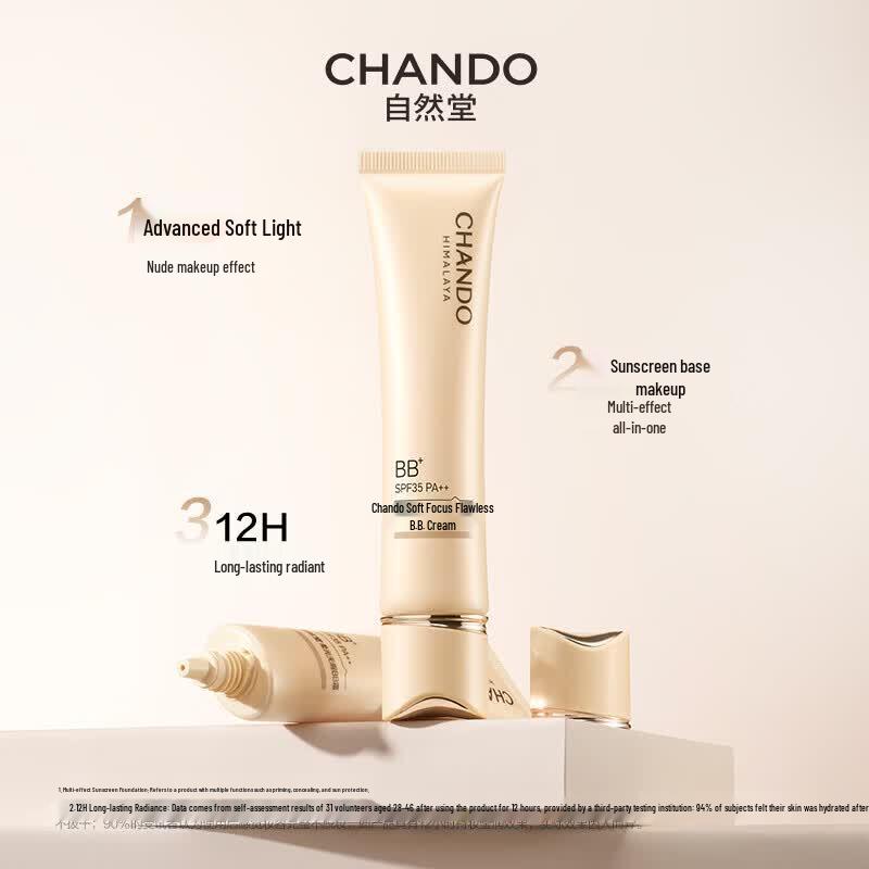 CHANDO Radiant Flawless BB Cream 30g