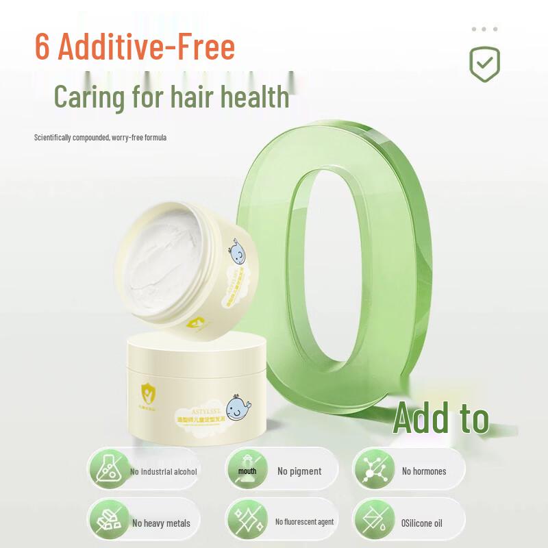 Stylist Kids' Long-Lasting Hair Clay