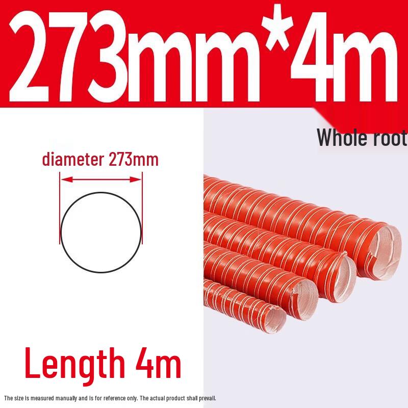

High-Temperature Silicone Air Duct Hose