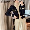 Donna Vintage Ufficio Signora Cardigan a Manica Lunga Maglieria Elegante Moda Francese Maglione Cappotto Monopetto Y2k Autunno Capo d'Abbigliamento Esterno