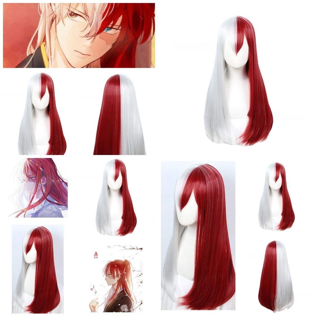My Hero Academia Cosplay-Perücke für Todoroki- und Bakugo-Fans, 65 cm lang, rot-weiß